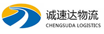 温州到赣榆区物流公司